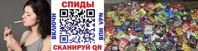 продажа наркотиков  Унеча  БУТИРАТ буратино 