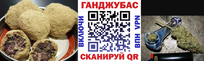 наркотики  Унеча  Еда ТГК марихуана 