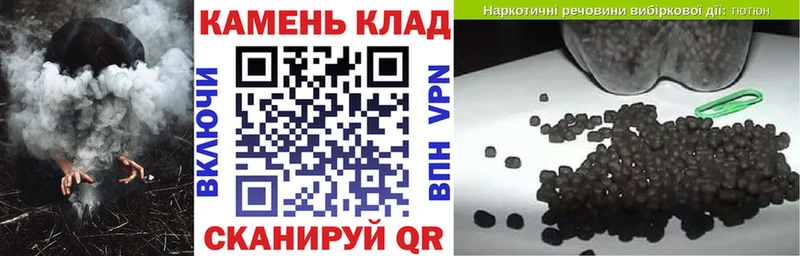 Гашиш Premium Унеча