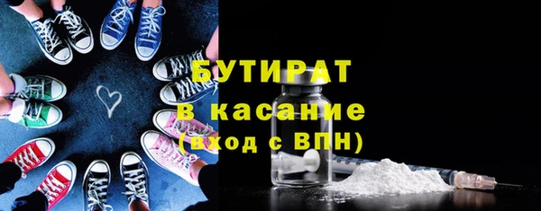 герыч Аркадак