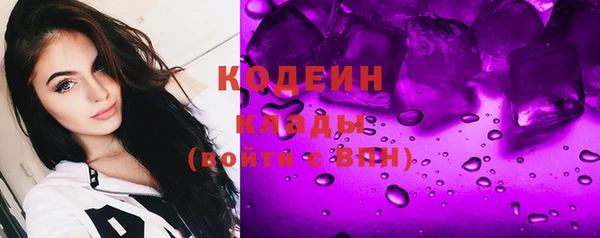 марки lsd Армянск