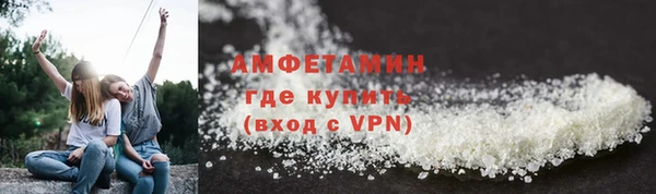 марки lsd Армянск