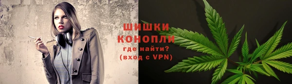 ECSTASY Арсеньев