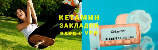 марки lsd Армянск