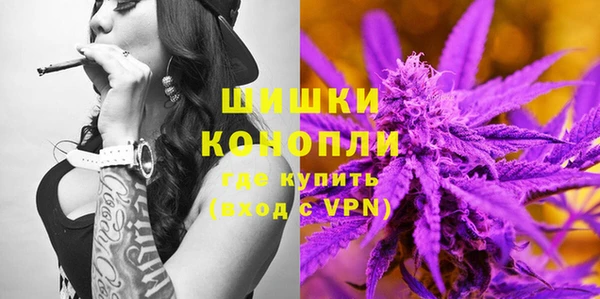 марки lsd Армянск