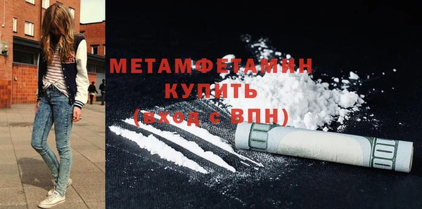 марки lsd Армянск