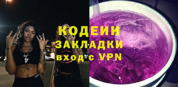 марки lsd Армянск