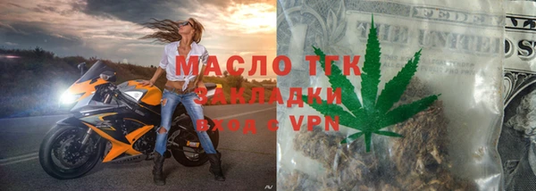 марки lsd Армянск