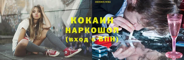 герыч Аркадак