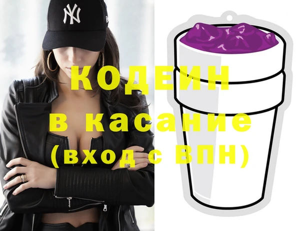 герыч Аркадак