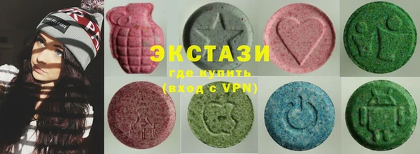 марки lsd Армянск