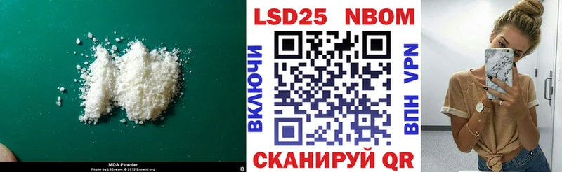 наркошоп  Унеча  Лсд 25 экстази ecstasy 